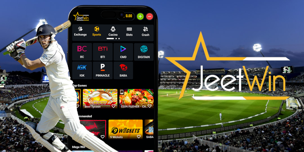 আমি যদি JeeTwin এ টাকা হারাইয়ে থাকি, তবুও কি ফেরত টাকা অর্জন করতে পারি?