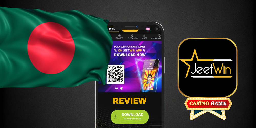 আমি JeeTwin এর পরিশোধ অর্থ কতক্ষণে পাব?