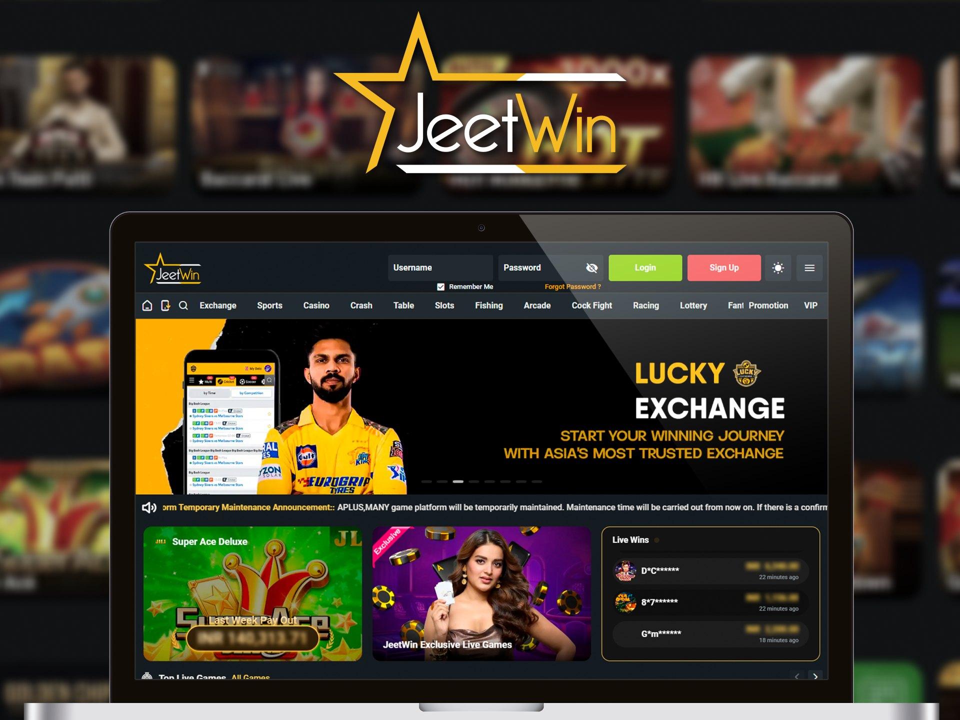 কিভাবে JeeTwin এ টীপসট বিজ্ঞপ্তি সেট করবেন?