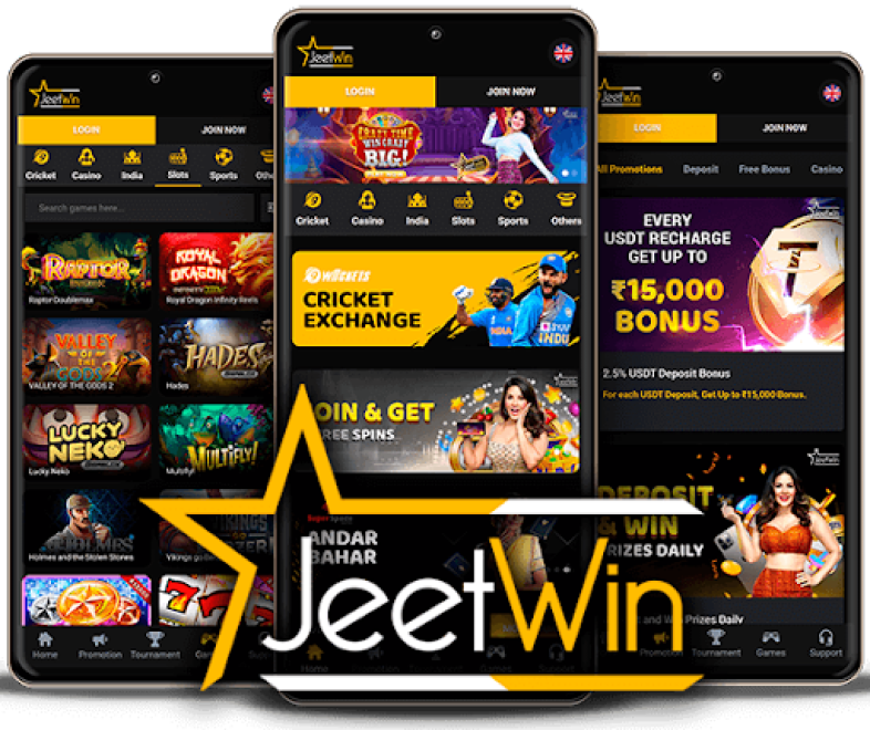 JeeTwinOnlineCasino এর ডাউনলোড লিঙ্ক কি নিয়মিতভাবে আপডেট করা হয়?