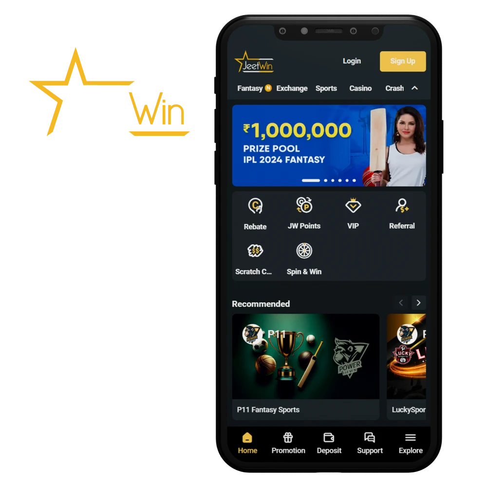 JeeTwin এজেন্টের কমিশন বাতিল করার ন্যূনতম পরিমাণ কত?