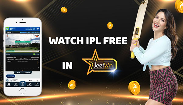 আপনি কি JeeTwinOnlineCasino এর পরিস্পষ্ট খেলা নিয়ম রয়েছে কিনা জানতে চান?