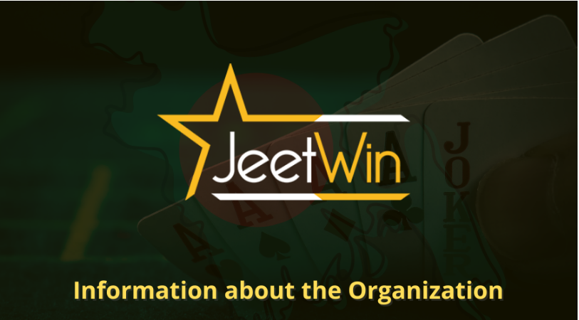 কিভাবে JeeTwin এ জলপাইয়াতালিকায় আমার আগ্রহের খেলা খুঁজে পাওয়া যায়?